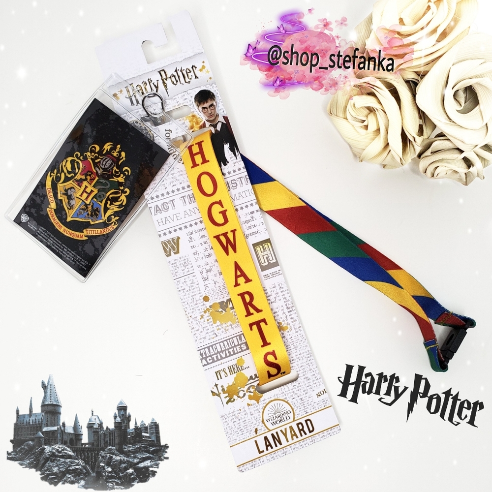 🎁 Harry Potter Hogwarts Lanyard 💫